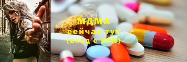 прущая мука Абинск